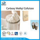 Υδροδιαλυτή μεθυλιωμένη Carboxy CMC κυτταρίνης σκόνη για το παγωτό