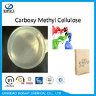 Carboxymethylcellulose βαθμού επιστρώματος υψηλό ιξώδες CAS 9004-32-4 νατρίου