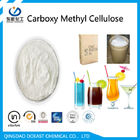 Υψηλή CMC ιξώδους τροφίμων κυτταρίνη Carboxylmethyl νατρίου βαθμού πρόσθετη