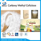 CMC κυτταρίνης βαθμού τροφίμων καρβοξυμεθυλική σκόνη CAS 9004-32-4 Halal πιστοποιημένο