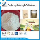 CMC HS 39123100 κυτταρίνης CAS Νο 9004-32-4 μεθυλιωμένο Carboxy Thickener τροφίμων