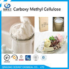 Υψηλή CMC κυτταρίνης Carboxylmethyl νατρίου ιξώδους σκόνη για τα προϊόντα παγωτού