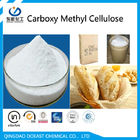 CMC κυτταρίνης βαθμού τροφίμων καρβοξυμεθυλική σκόνη CAS 9004-32-4 Halal πιστοποιημένο