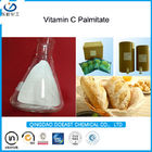Αντιοξειδωτική πρόσθετη του ασκορβυλίου Palmitate σκόνη CAS 137-66-6 βιταμίνης C
