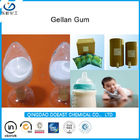 Άσπρη υψηλή παραγωγή προϊόντων CAS 71010-52-1 βαθμού τροφίμων σκονών γόμμας Gellan ακυλίου κρέμας