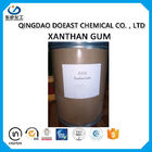 Συστατικό XC πολυμερές σώμα Xanthan Gum DE VIS EINECS 234-394-2 τροφίμων