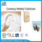 Υψηλή CMC ιξώδους καρβοξυμεθυλική βιομηχανία κυτταρίνης στην καθαριστική σκόνη CAS ΝΟ 9004-32-4