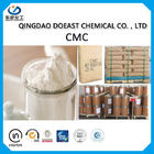 Υψηλή CMC ιξώδους καρβοξυμεθυλική κυτταρίνη CAS ΝΟ 9004-32-4 για τα προϊόντα παγωτού