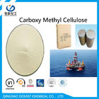ΝΟ 9004-32-4 CMC βαθμός μεθυλική κυτταρίνη HS 39123100 γεώτρησης πετρελαίου CAS Carboxy
