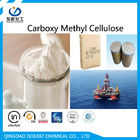 ΝΟ 9004-32-4 CMC βαθμός μεθυλική κυτταρίνη HS 39123100 γεώτρησης πετρελαίου CAS Carboxy