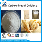 CMC κρέμας άσπρη σκόνη 9004-32-4 κυτταρίνης βαθμού τροφίμων με τη Odorless μυρωδιά