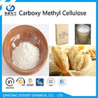 Carboxymethylcellulose νατρίου CMC CMC ποτών βαθμού τροφίμων πρόσθετο Thickener