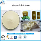 Palmitate βιταμίνης C CAS 137-66-6 EINECS 205-305-4 υψηλής αγνότητας