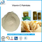 Palmitate βιταμίνης C υψηλής αγνότητας, αντιοξειδωτική του ασκορβυλίου Palmitate τροφίμων βιταμίνη C