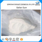 Τροφίμων Odorless υψηλή διαφάνεια σκονών CAS 71010-52-1 πηκτωμάτων Gellan ακυλίου πρόσθετων ουσιών υψηλή